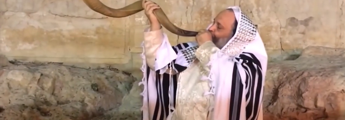 shofar.jpg