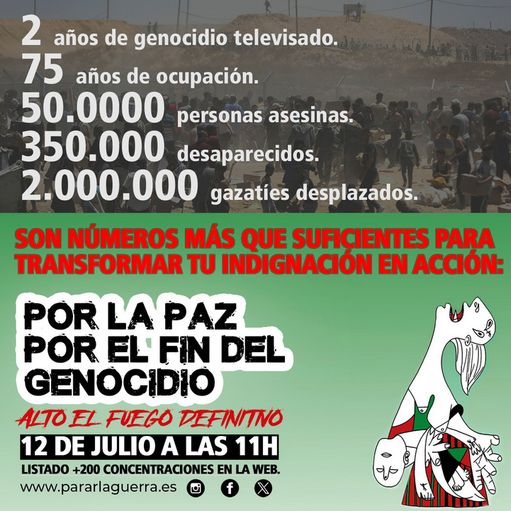 PararGuerra.jpg