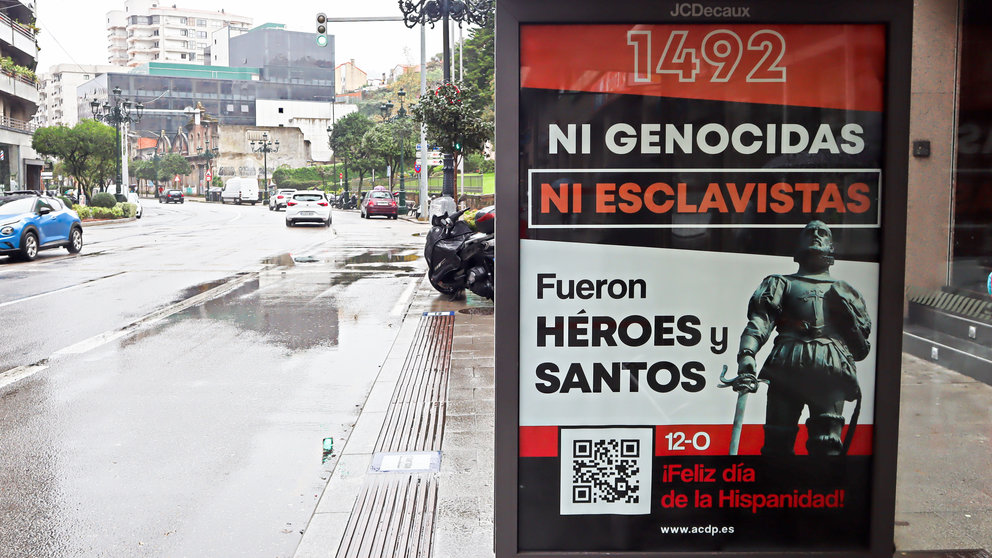 campaña_12O.jpg