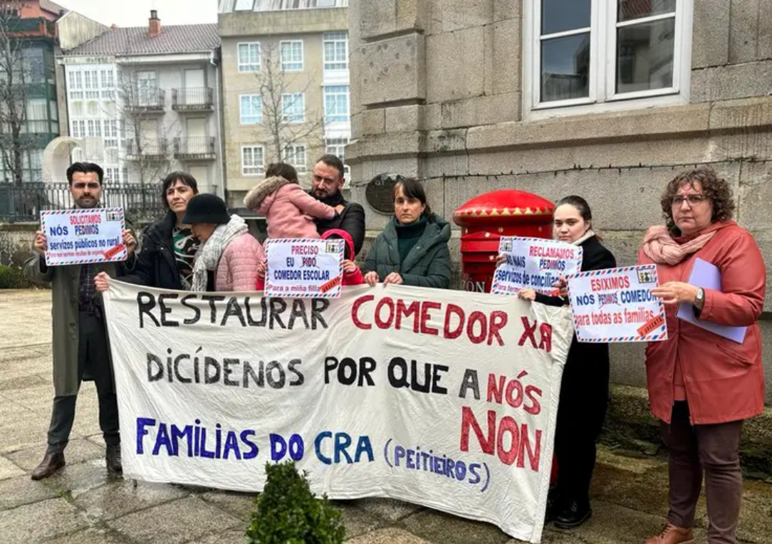 gondomar.png