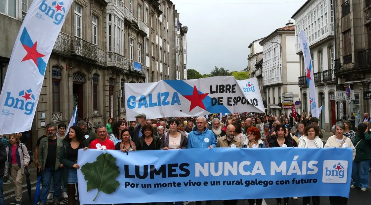 Captura_de_pantalla_2025-09-16_104432.png